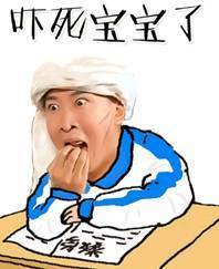 去美国哪些药不能带？