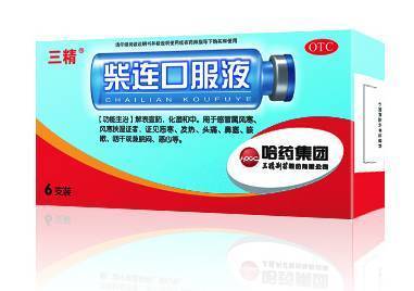 去美国哪些药不能带？