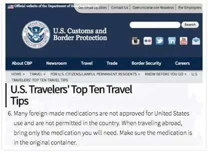 去美国哪些药不能带？