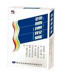 去美国哪些药不能带？